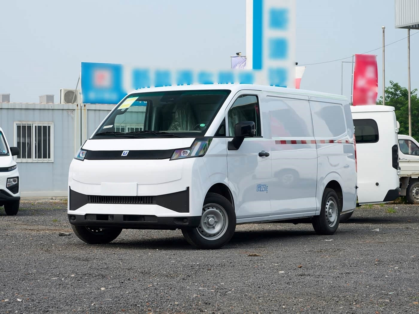 Geely Farizon Xing xiang V7E 2025 Huanneng V01 Basic Version 45.15kWh Guoxuan High-Tech