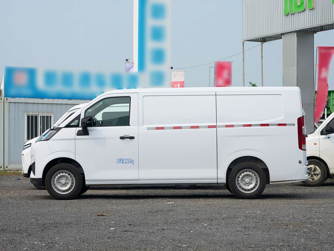 Geely Farizon Xing xiang V7E 2025 Huanneng V01 Basic Version 45.15kWh Guoxuan High-Tech