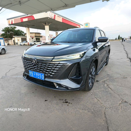Changan CS75 PLUS 2023 1.5T Premium Edition AT - exterior view