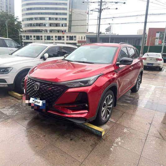 Changan CS75 PLUS|2020Model 2.0T Elite Edition Automatic Transmission