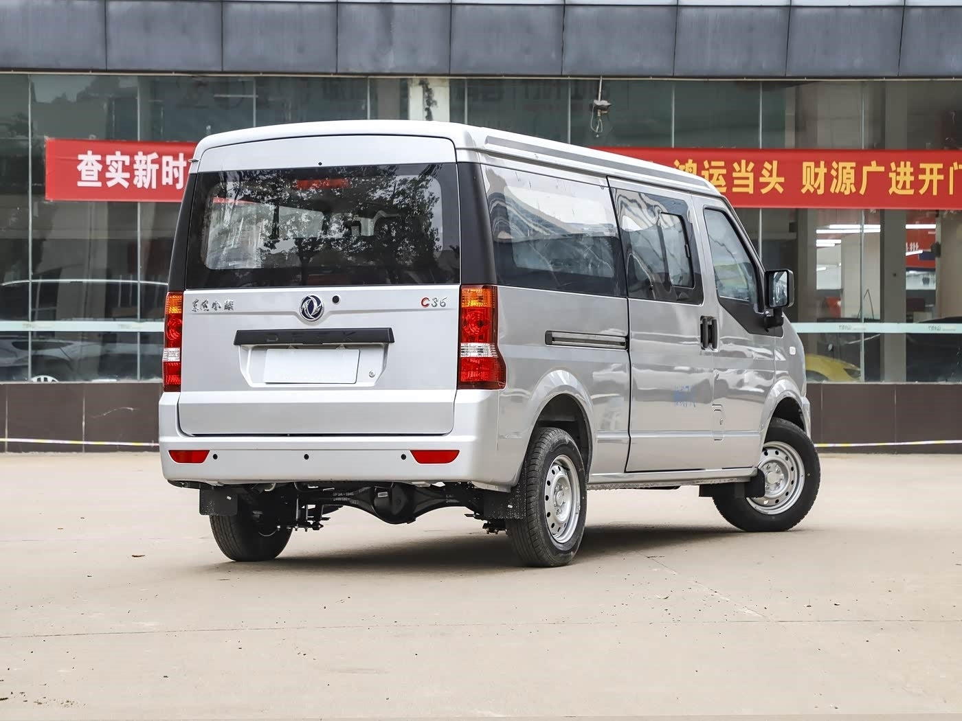 DFSK C36 2025 Model 1.5L Comfort Version