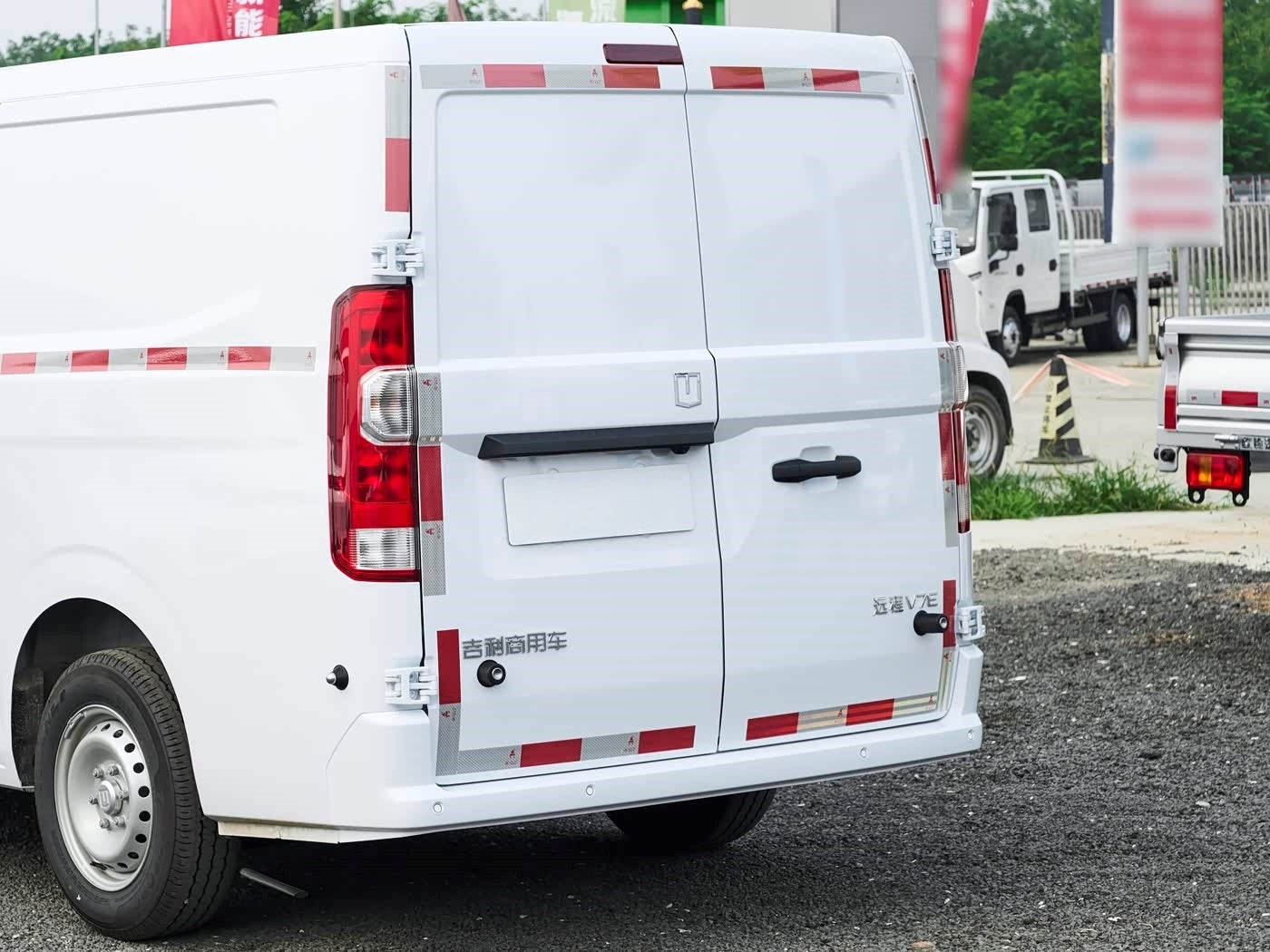 Geely Farizon Xing xiang V7E 2025 Huanneng V01 Basic Version 45.15kWh Guoxuan High-Tech