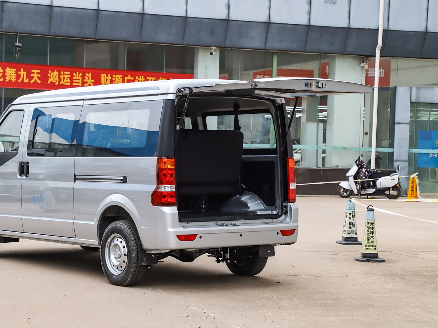 DFSK C36 2025 Model 1.5L Comfort Version