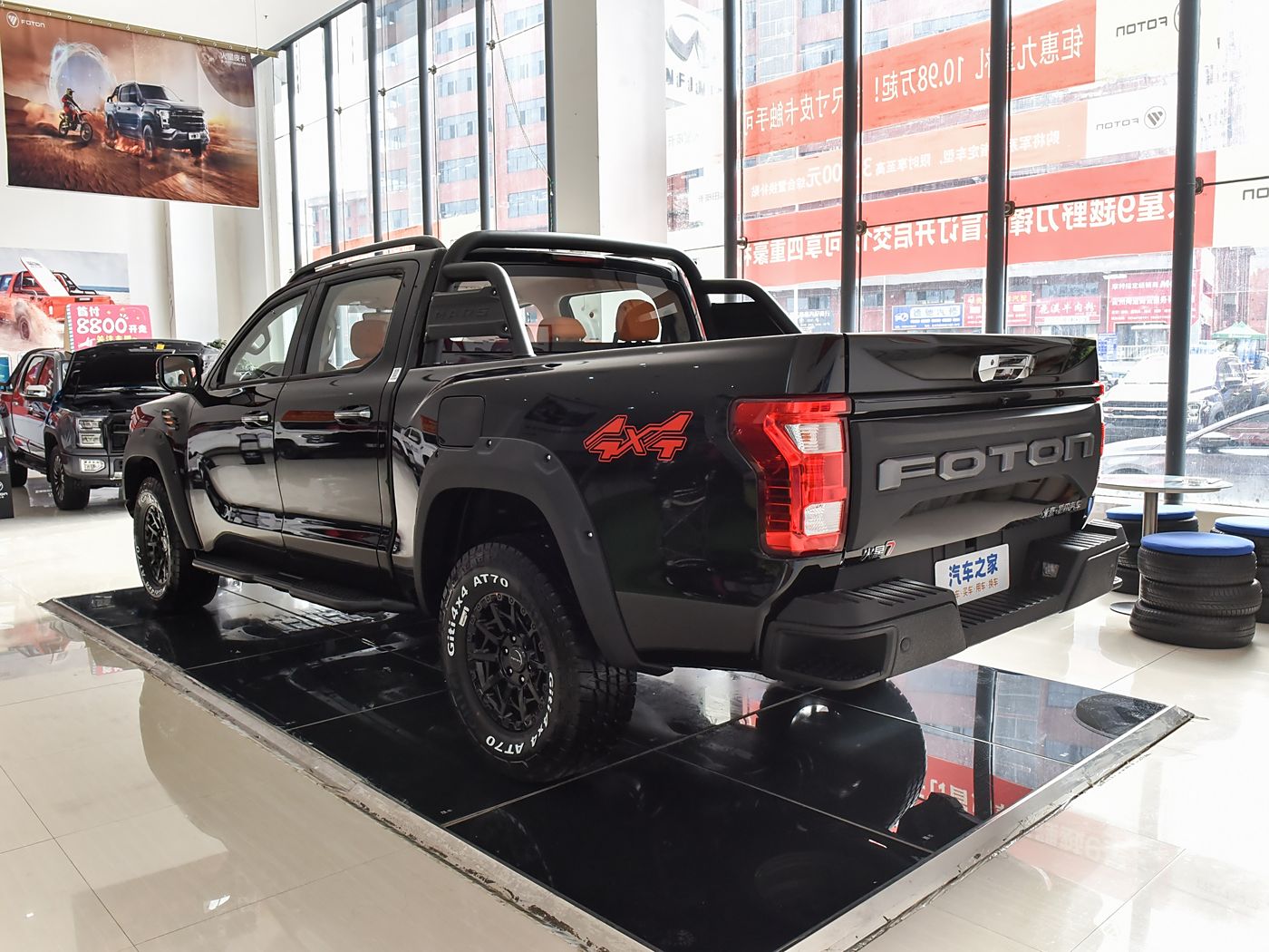Foton Mars 7 2.0T Diesel Automatic Four-Wheel Drive Long Box Explorer Version