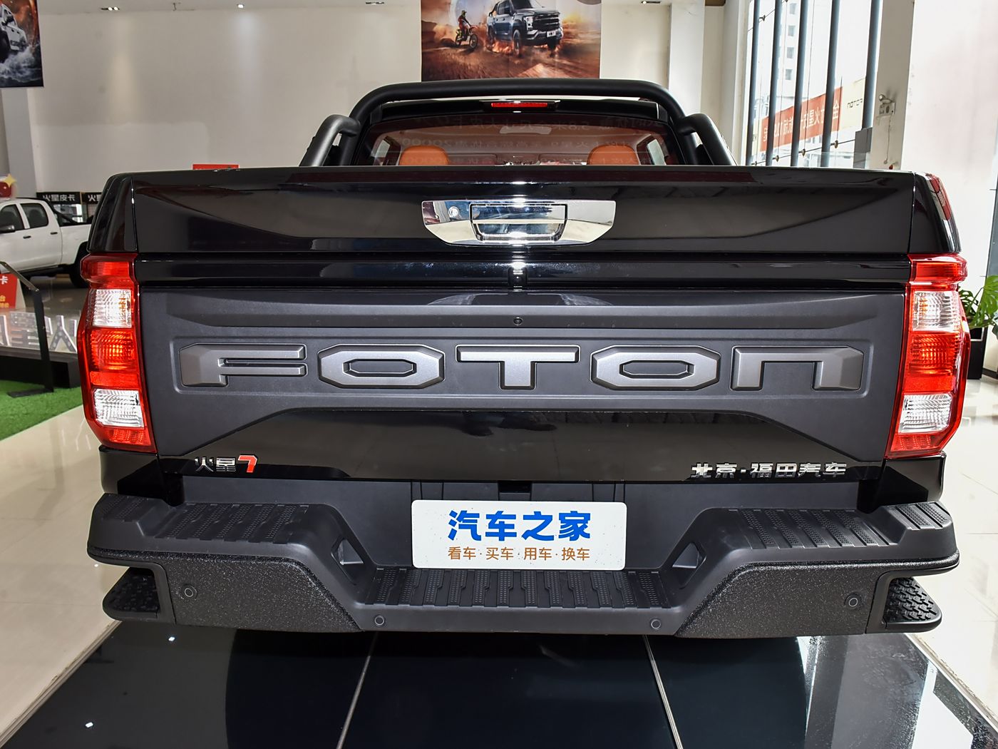 Foton Mars 7 2.0T Diesel Automatic Four-Wheel Drive Long Box Explorer Version
