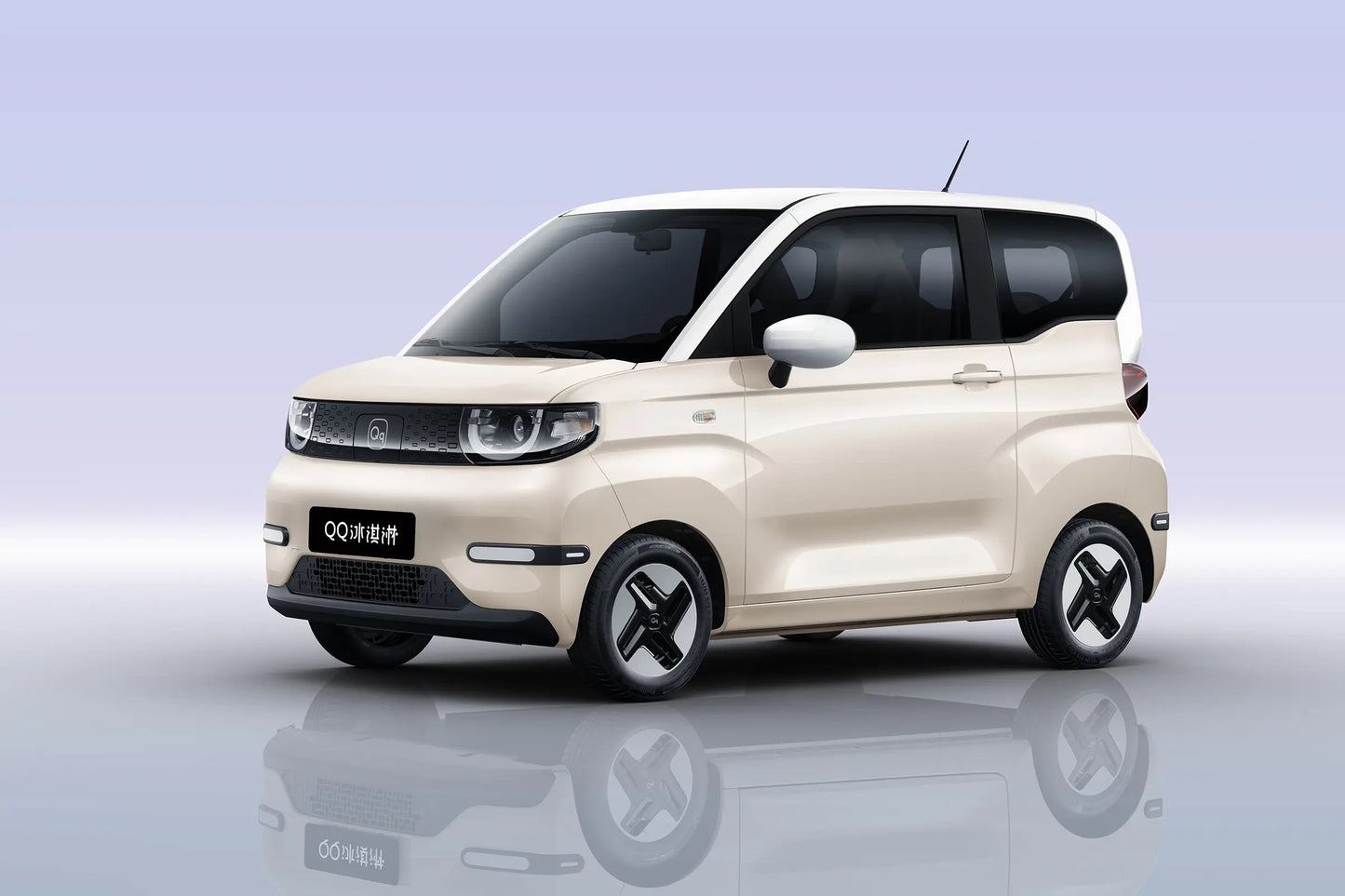 Chery QQ Ice Cream: Drive Sweet, Live QQ!