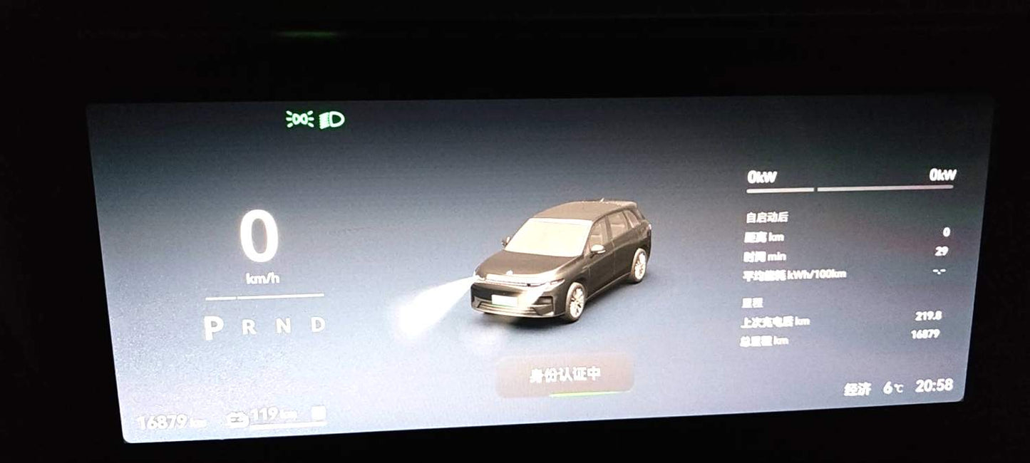 Used Leapmotor C10 2024 530 Smart Enjoy Edition