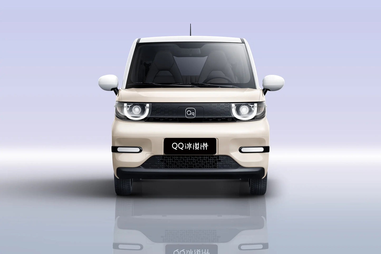 Chery QQ Ice Cream: Drive Sweet, Live QQ!