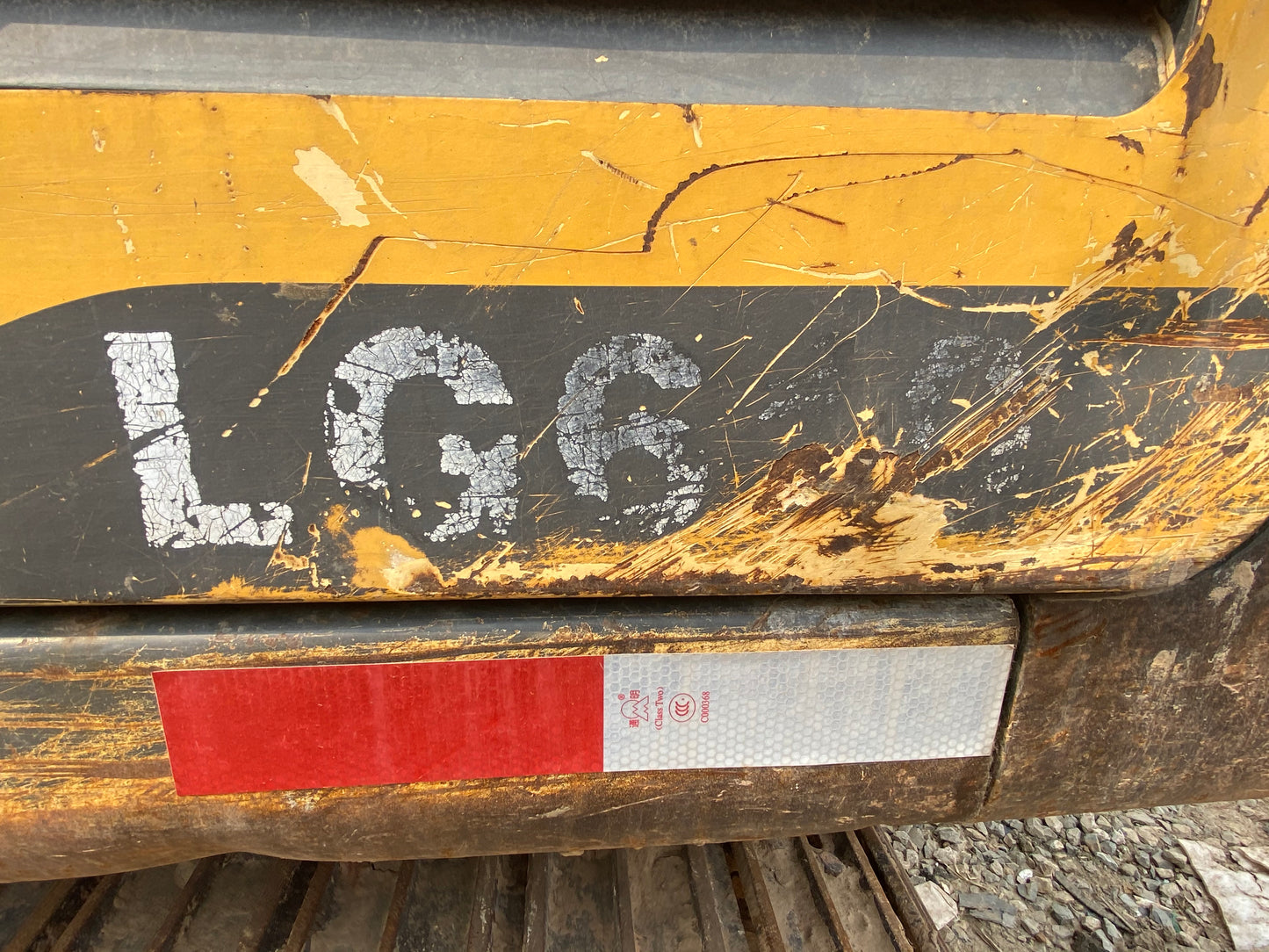 USED SDLG LG660 EXCAVATOR