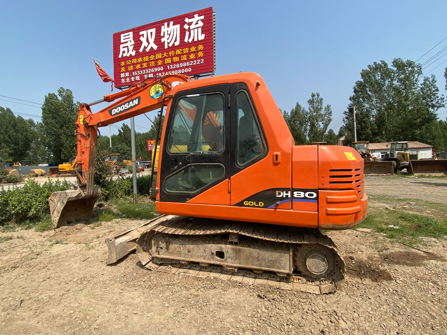 USED DOOSAN DH80 EXCAVATOR