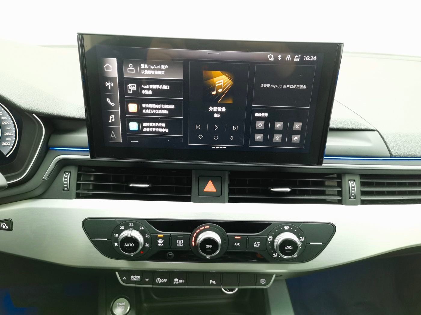 Used Audi A4L 2023 2.0T 40TFSI Dynamic Edition rear view for China car export