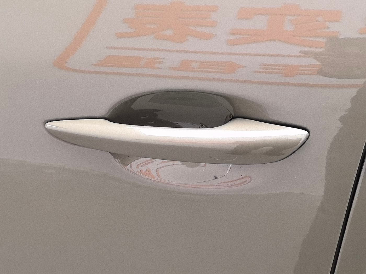 Used Mazda CX-50 2023 2.5L Smart Edition