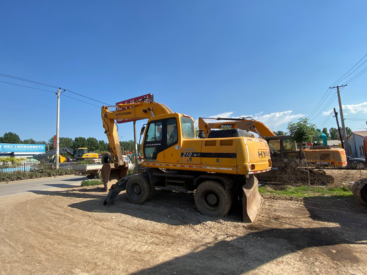 USED HYUNDAI R210W-7 WHEEL EXCAVATOR