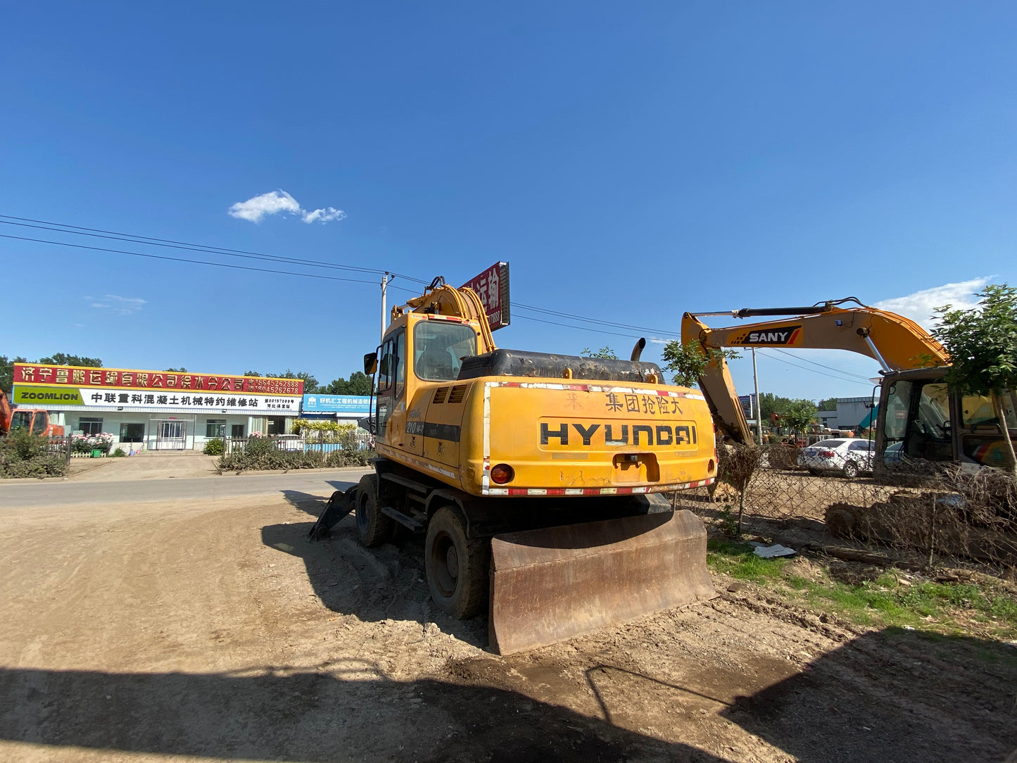 USED HYUNDAI R210W-7 WHEEL EXCAVATOR