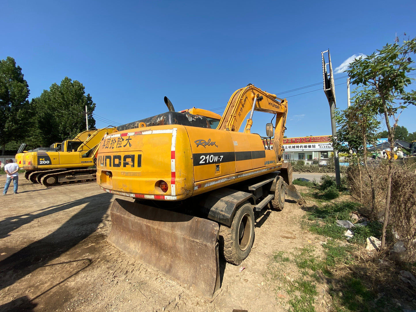 USED HYUNDAI R210W-7 WHEEL EXCAVATOR