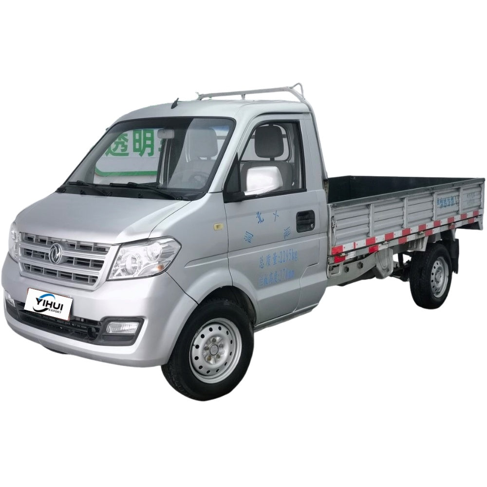 Used DFSK C31 2016 1.2L MT Base Model