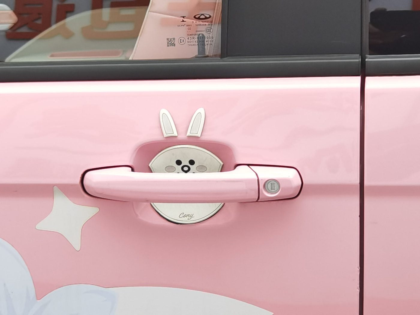 Used Chery eQ1 Ice Cream 2022 "Peach Joy" Pure Electric rear view for China car export