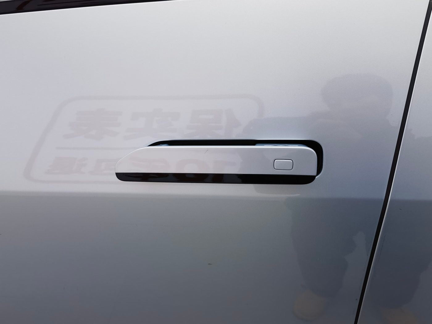 Used BYD Fang Cheng Bao Leopard 8 2025 2.0T Smart & Brave Flagship Edition 7-Seat 4WD PHEV interior photo for China