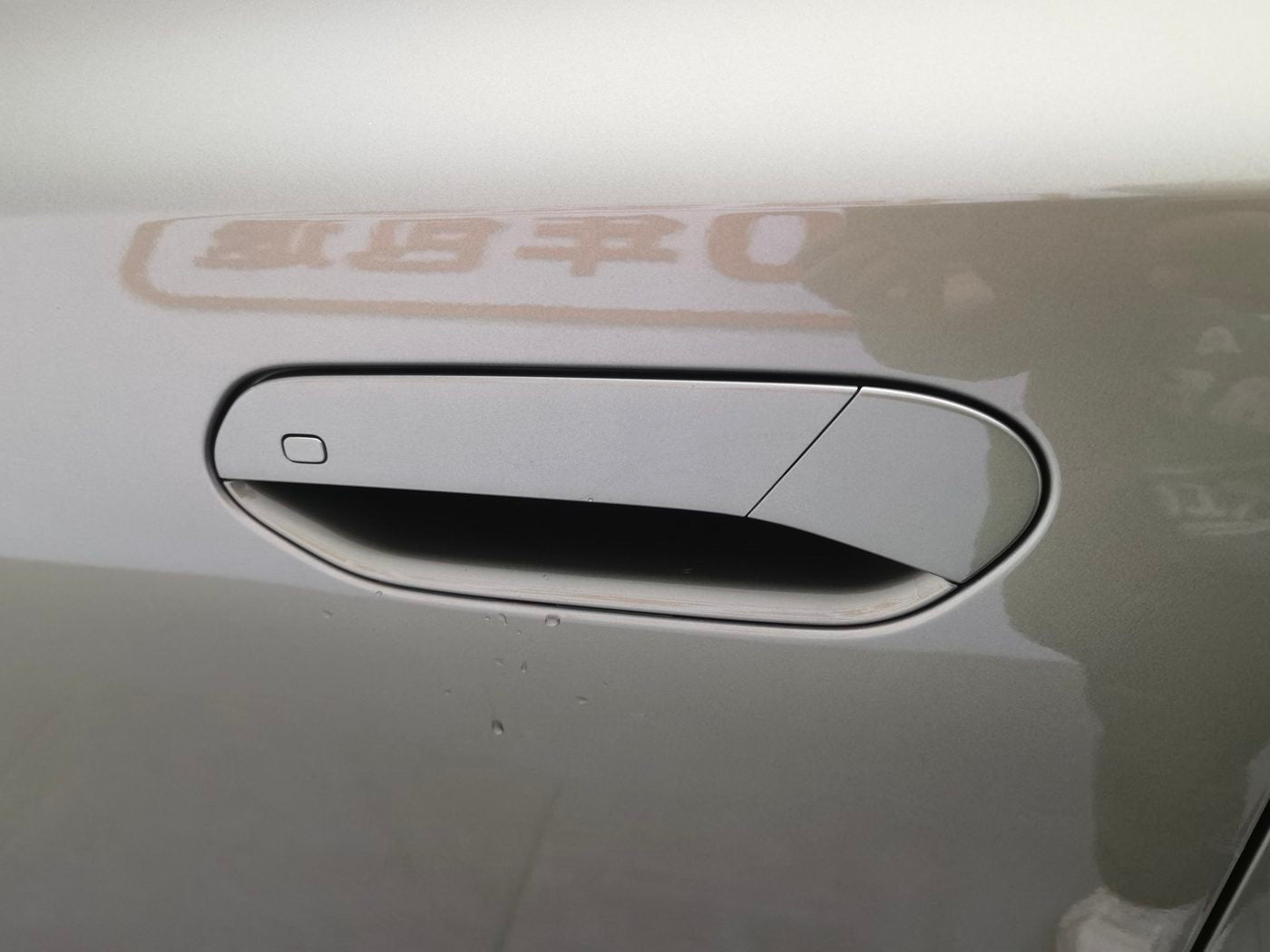 Used Dongfeng Nano 06 2025 471 Pro