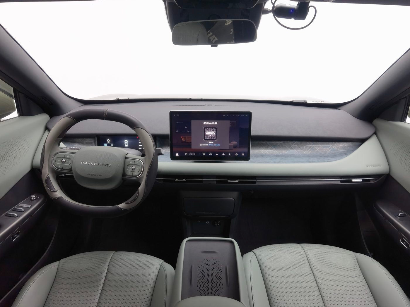 Used Dongfeng Nano 06 2025 471 Pro