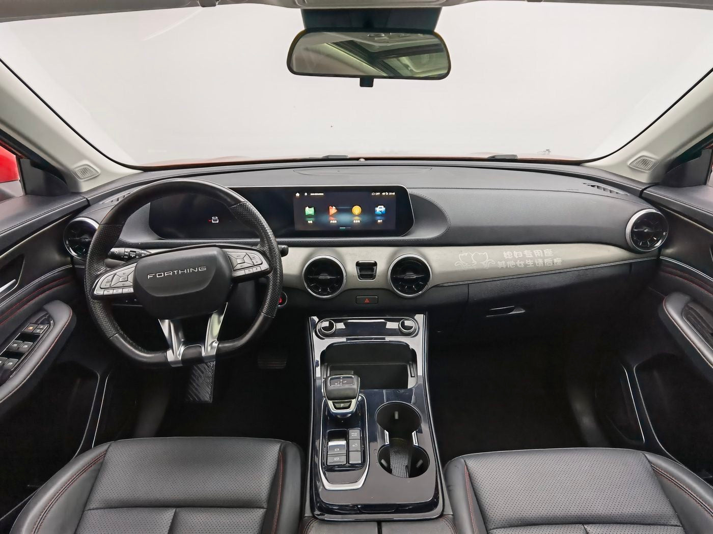 Used Dongfeng Forthing T5 EVO 2021 1.5TD DCT Diamond Edition dashboard view for China car export
