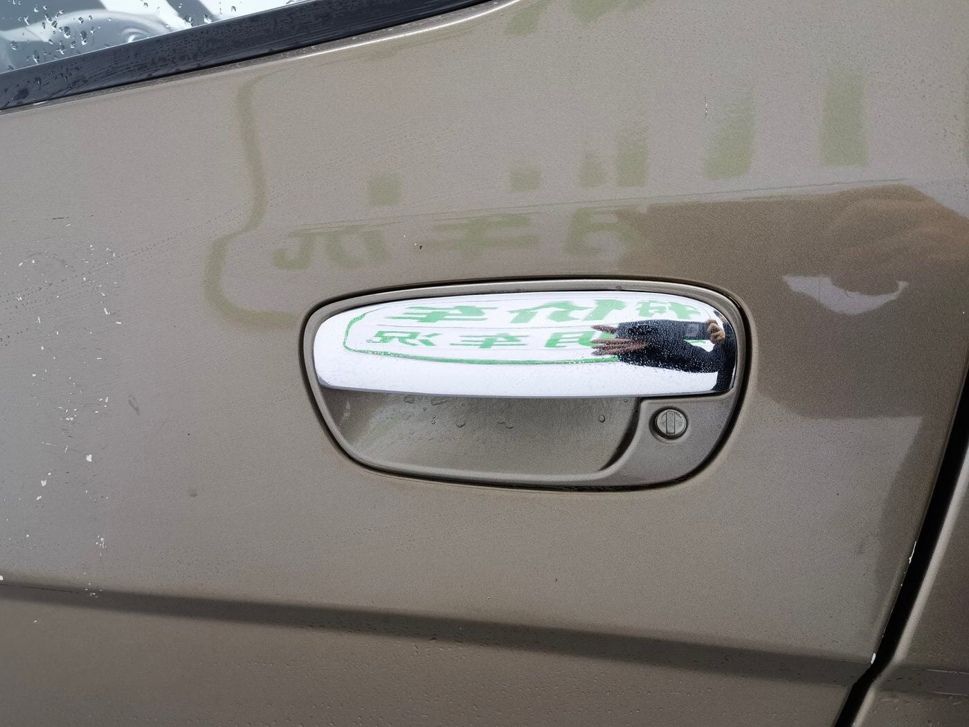 Used Foton View G5 2021 Model, 2.0L Gasoline 1TZS, 5-speed Manual, Commercial Transport Edition Multi-Purpose