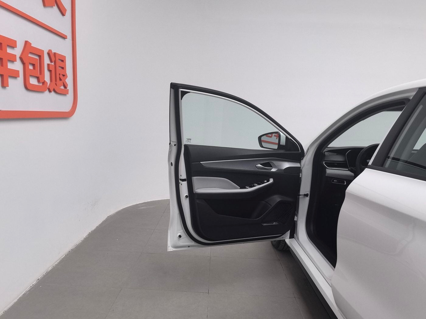 Used Geely Binrui 2024 Model 1.5T COOL Champion Edition dashboard view for China car export