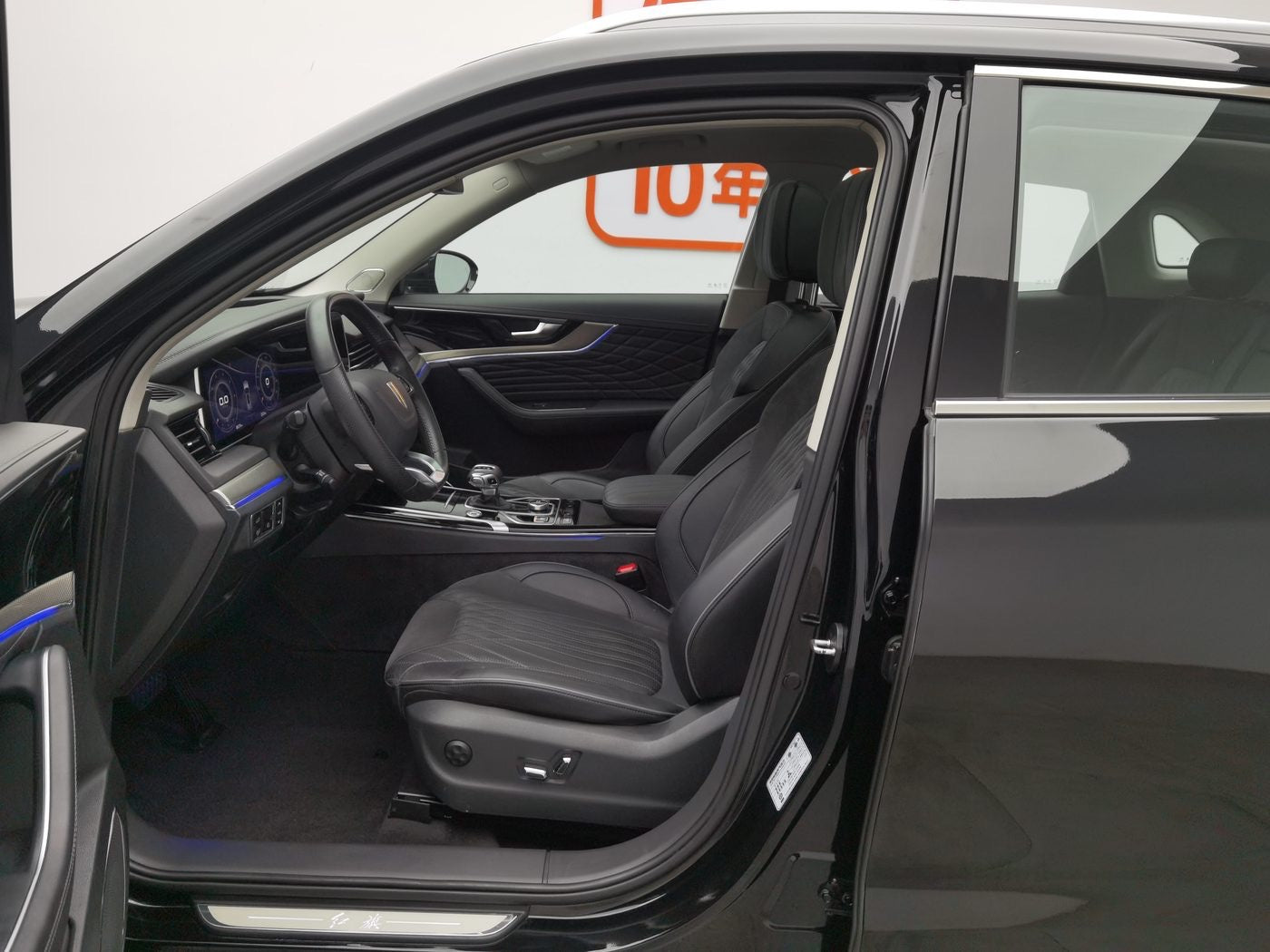 Used Hongqi 2022 HS5 2.0T Intelligent Connected Flagship Enjoyment Edition dashboard view for China car export