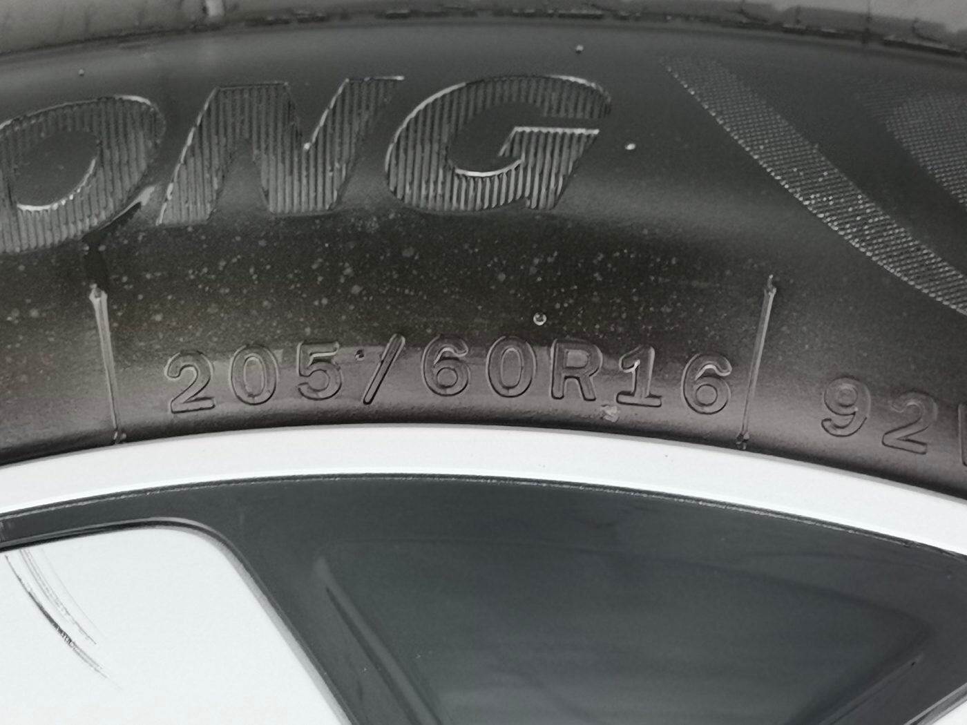 Used Geely Galaxy Wish 2025 Model Year 310km Youth Edition