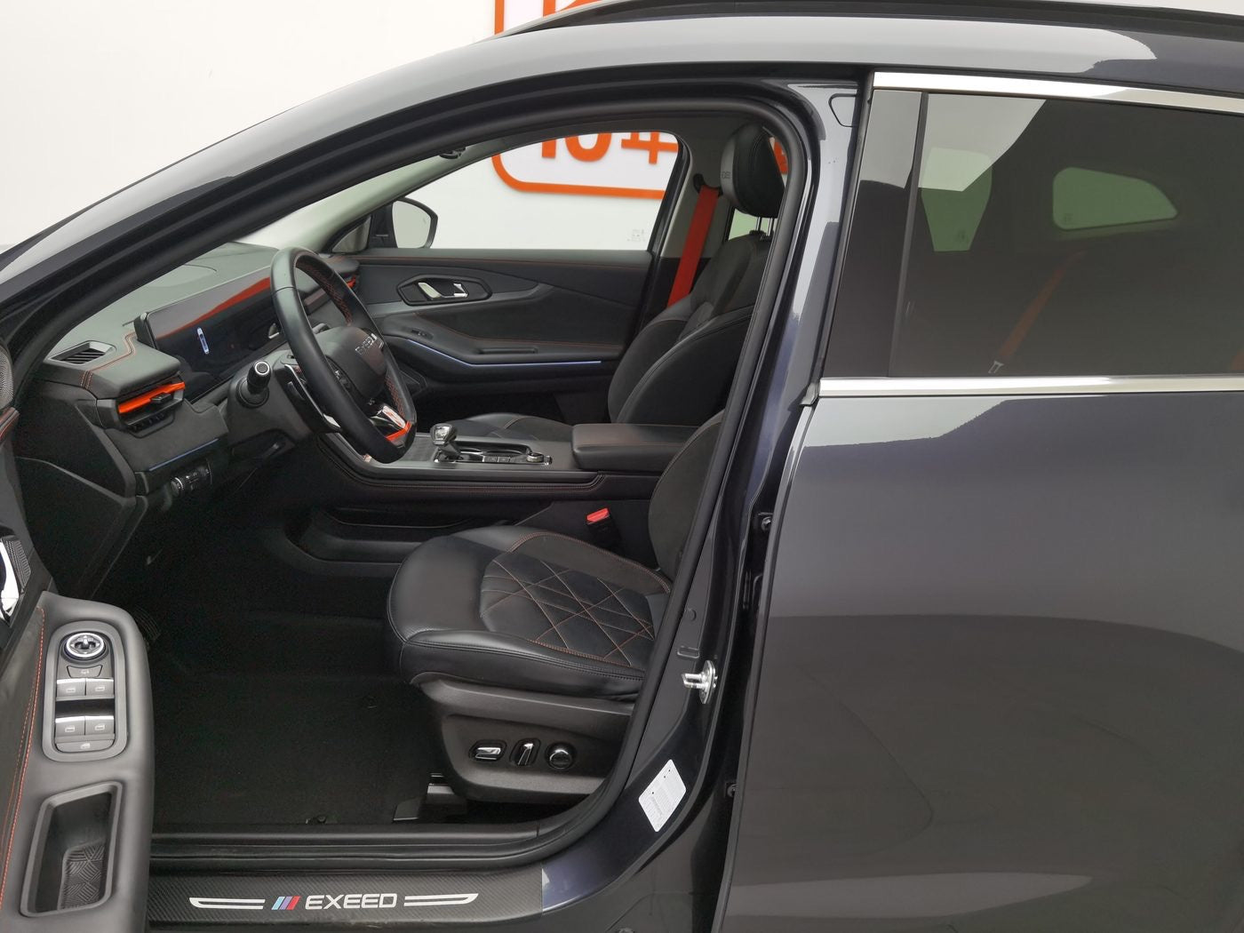 Used EXEED Lingyun 2023 2.0T Lingyun S Super PRO 4WD