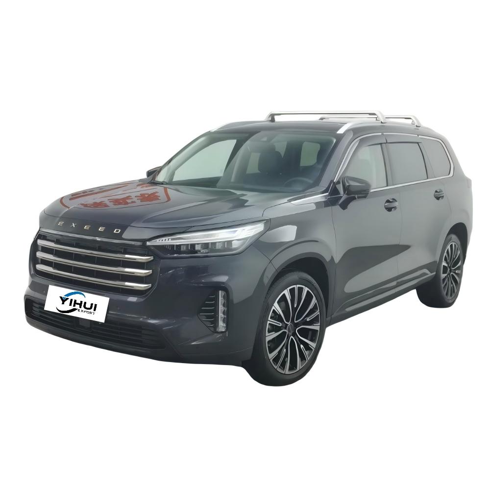 Used EXEED Lanyue 2021 2.0T 400T StarRui Pro 2WD exterior photo for China car export