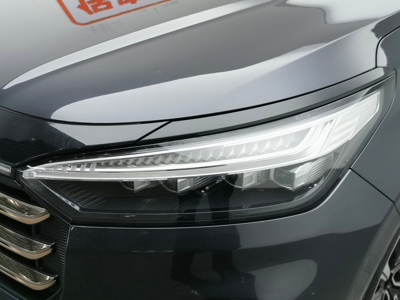 Used EXEED Lanyue 2021 2.0T 400T StarRui Pro 2WD front view for China car export
