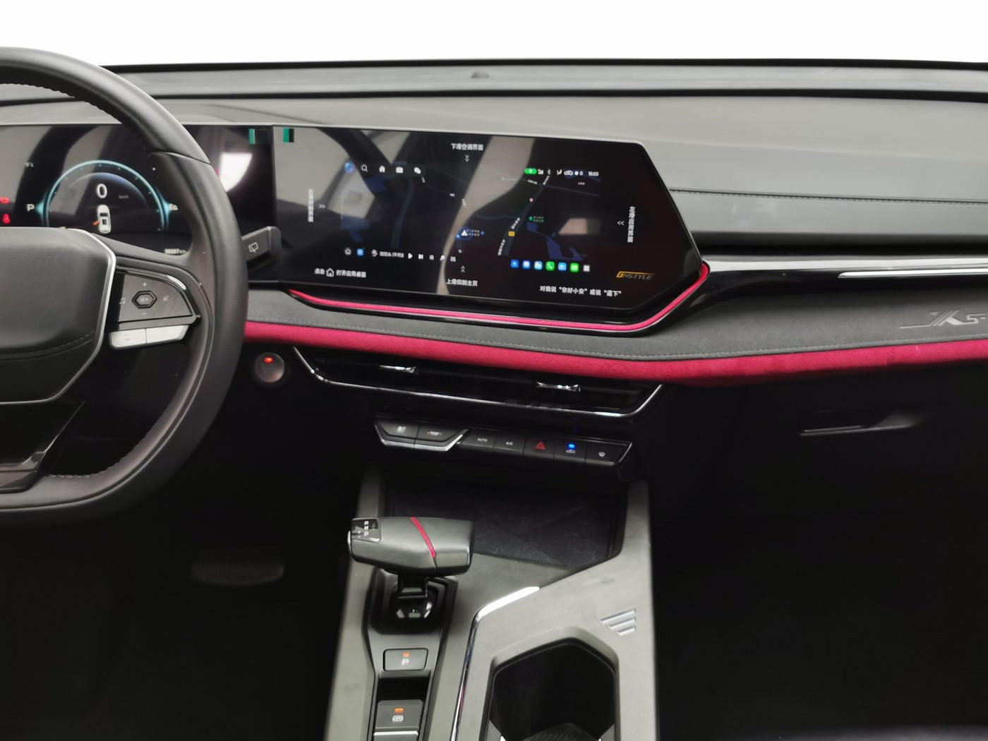 Used Changan X5 PLUS 2025 1.5T DCT Pioneer Edition