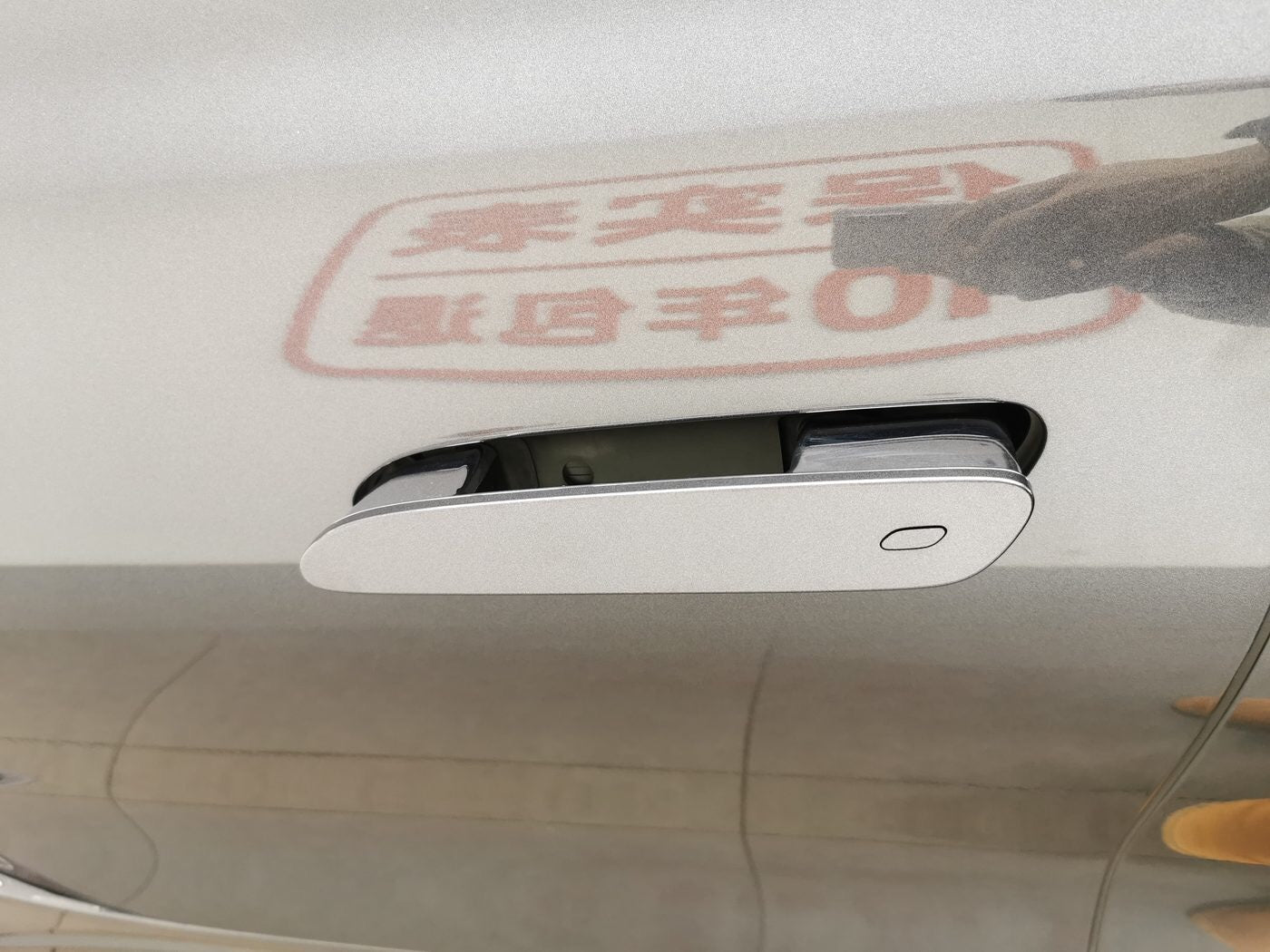 Used Denza Z9 2024 Model 2.0T 1100km Max Version 4WD Plug-in Hybrid rear view for China car export