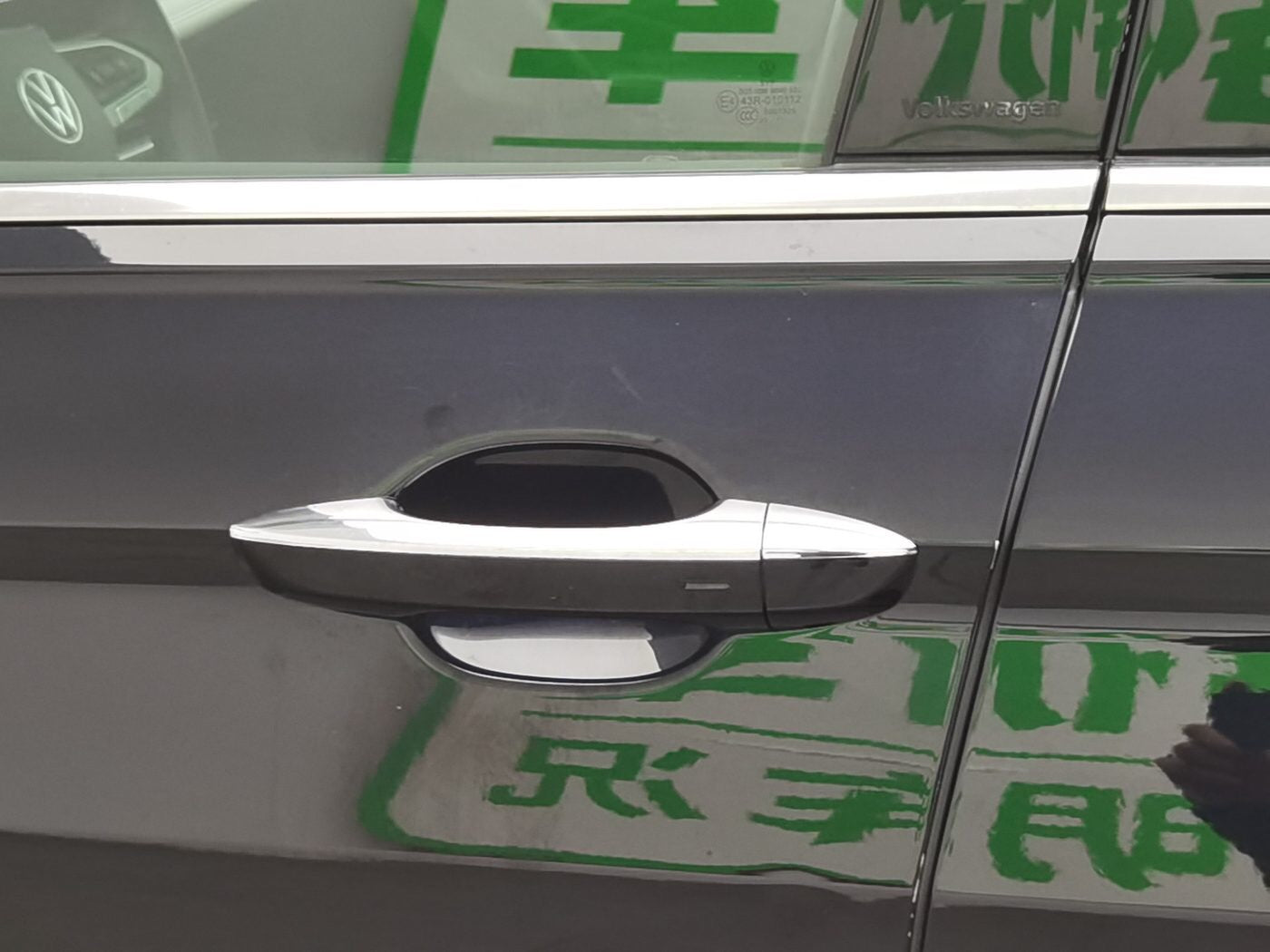 Used Volkswagen Tiguan L 2024 1.5T 300TSI Zhixiang FWD