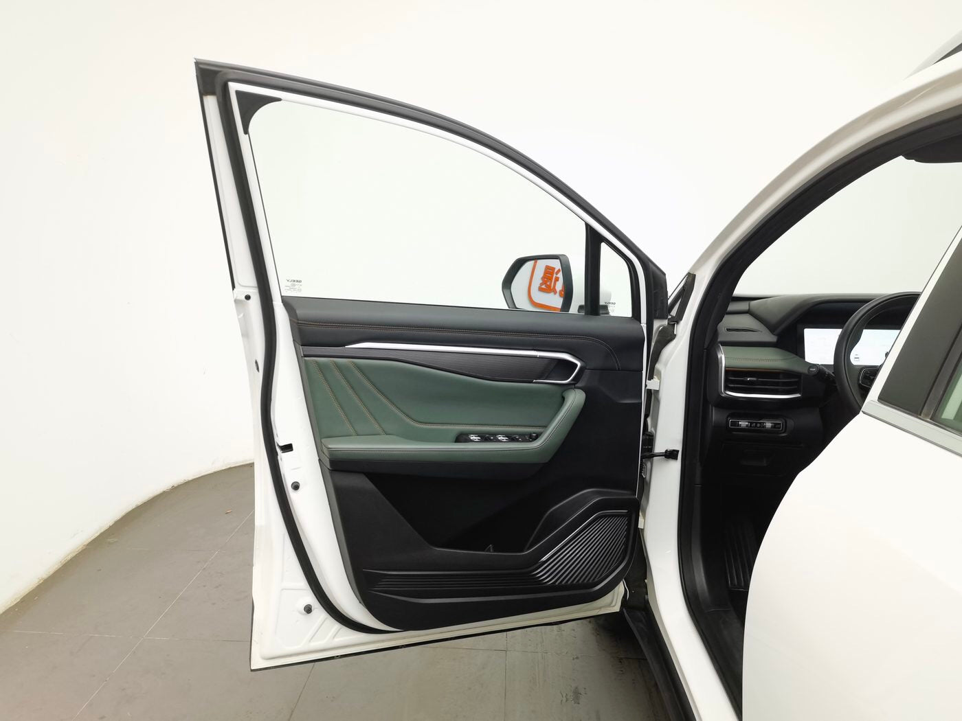 Used Geely Haoyue L 2023 2.0T 7 - Speed Wet Dual - Clutch Transmission (DCT) Premium Edition detail photo for China