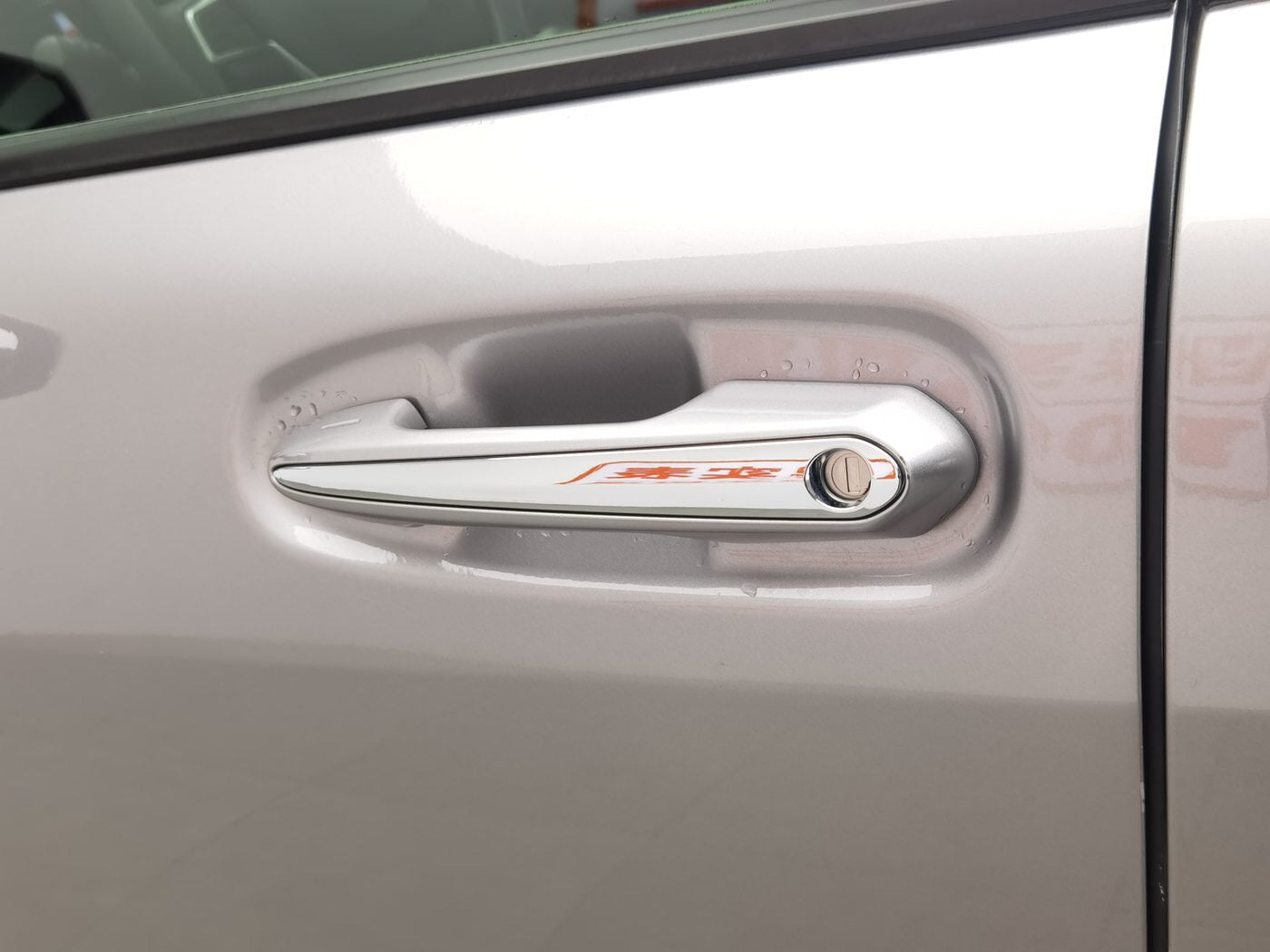 Used Toyota Granvia | 2023 Model 2.5L Hybrid Comfort Edition