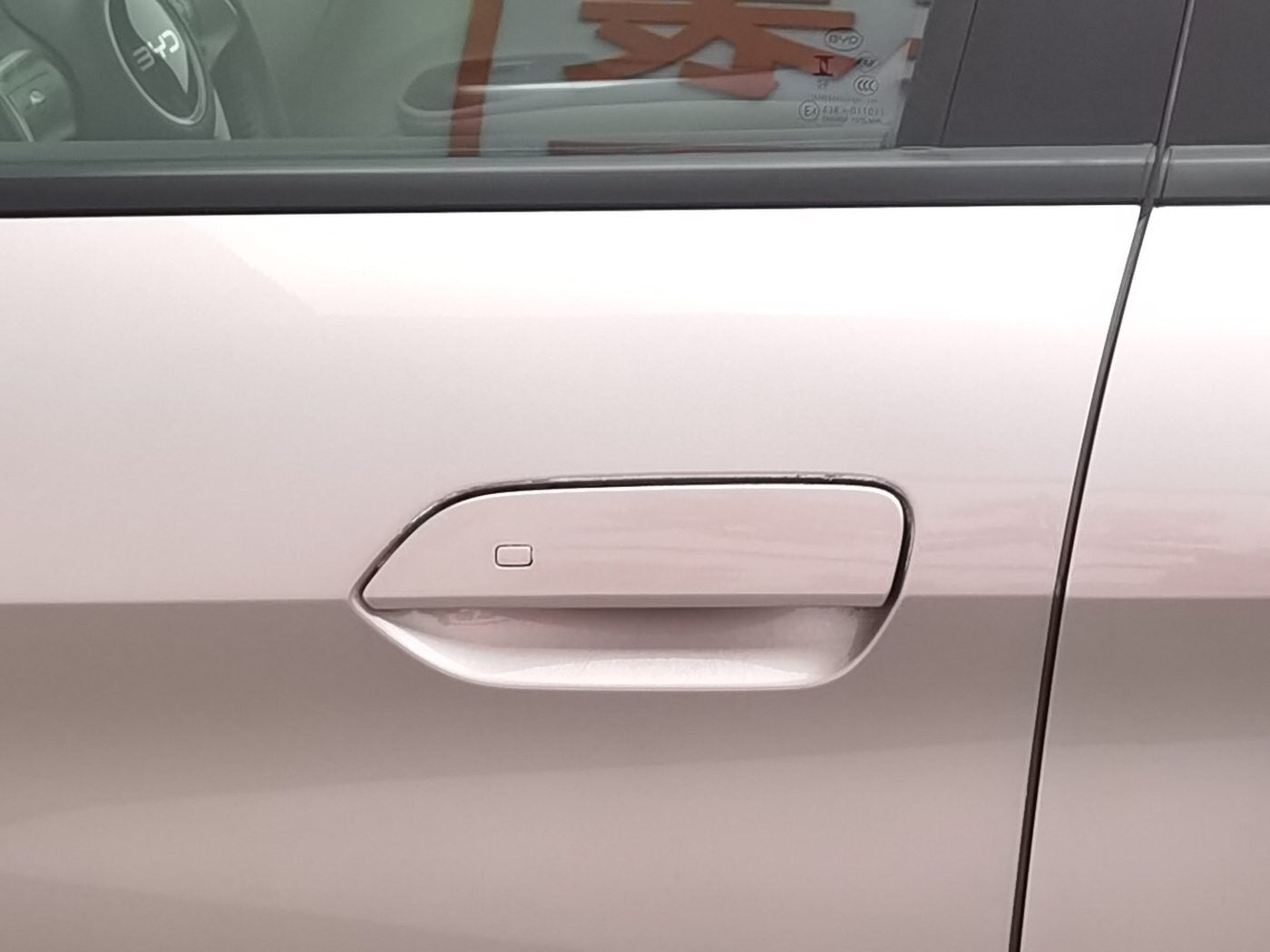 Used BYD Ocean Series Dolphin 2024 Model Glory Edition 401km Knight Version Pure Electric rear view for China car export