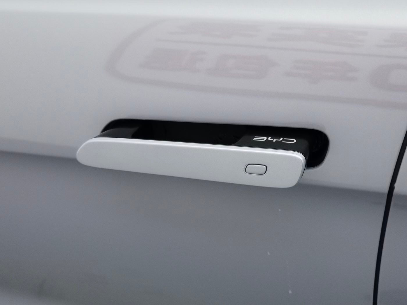 Used BYD Seal Ocean 2025 510 Standard Edition Pure Electric