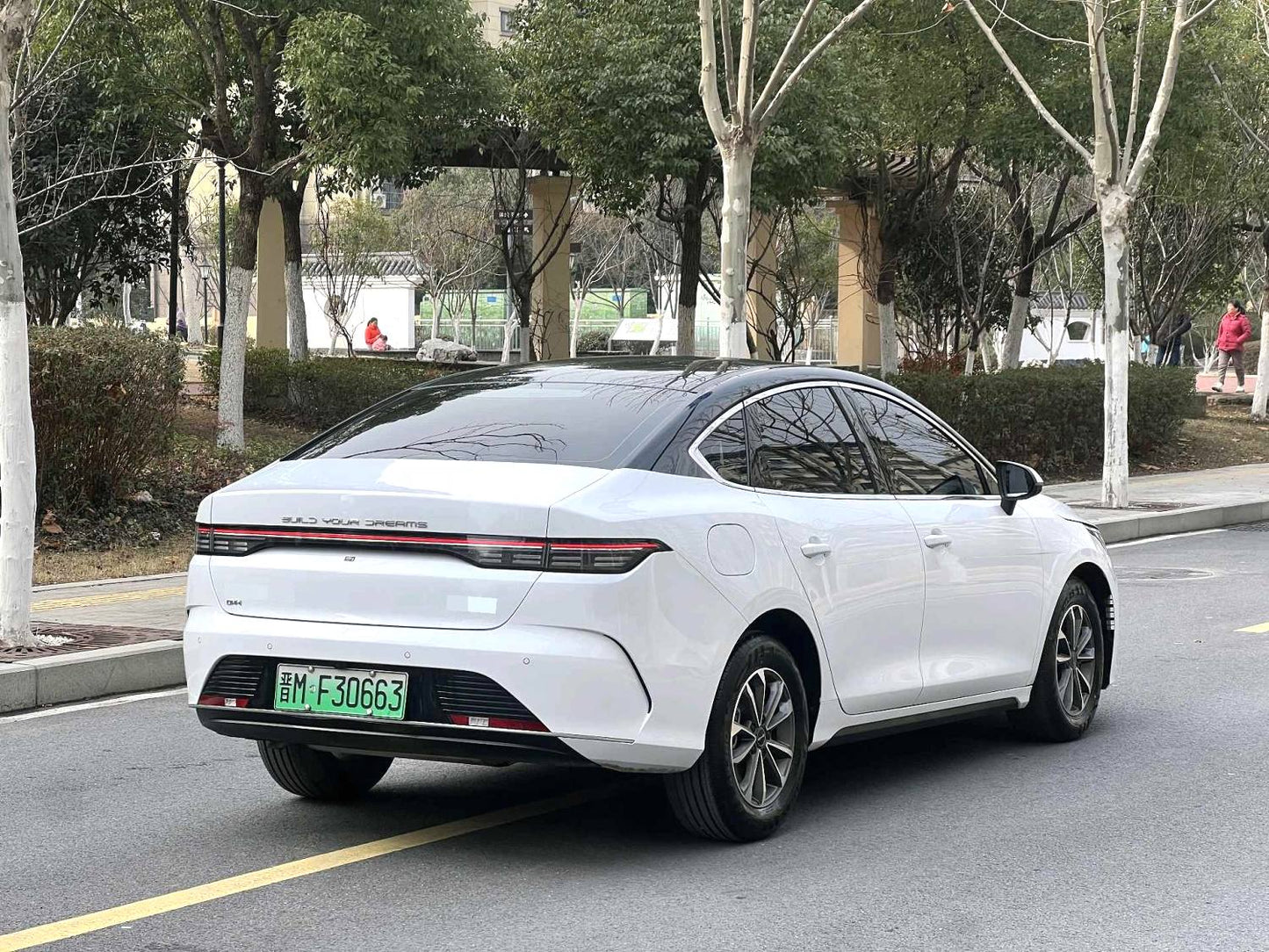Used BYD Destroyer 05 2024 Model DM-i 1.5L CVT Glory Edition 55km Luxury Version Automatic Transmission rear view for
