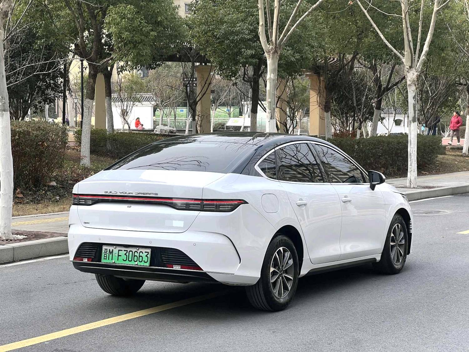Used BYD Destroyer 05 2024 Model DM-i 1.5L CVT Glory Edition 55km Luxury Version Automatic Transmission rear view for