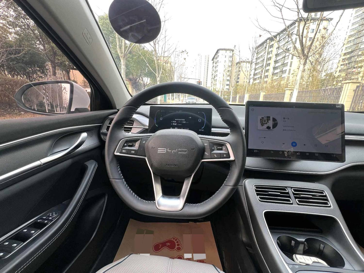 Used BYD Destroyer 05 2024 Model DM-i 1.5L CVT Glory Edition 55km Luxury Version Automatic Transmission interior photo