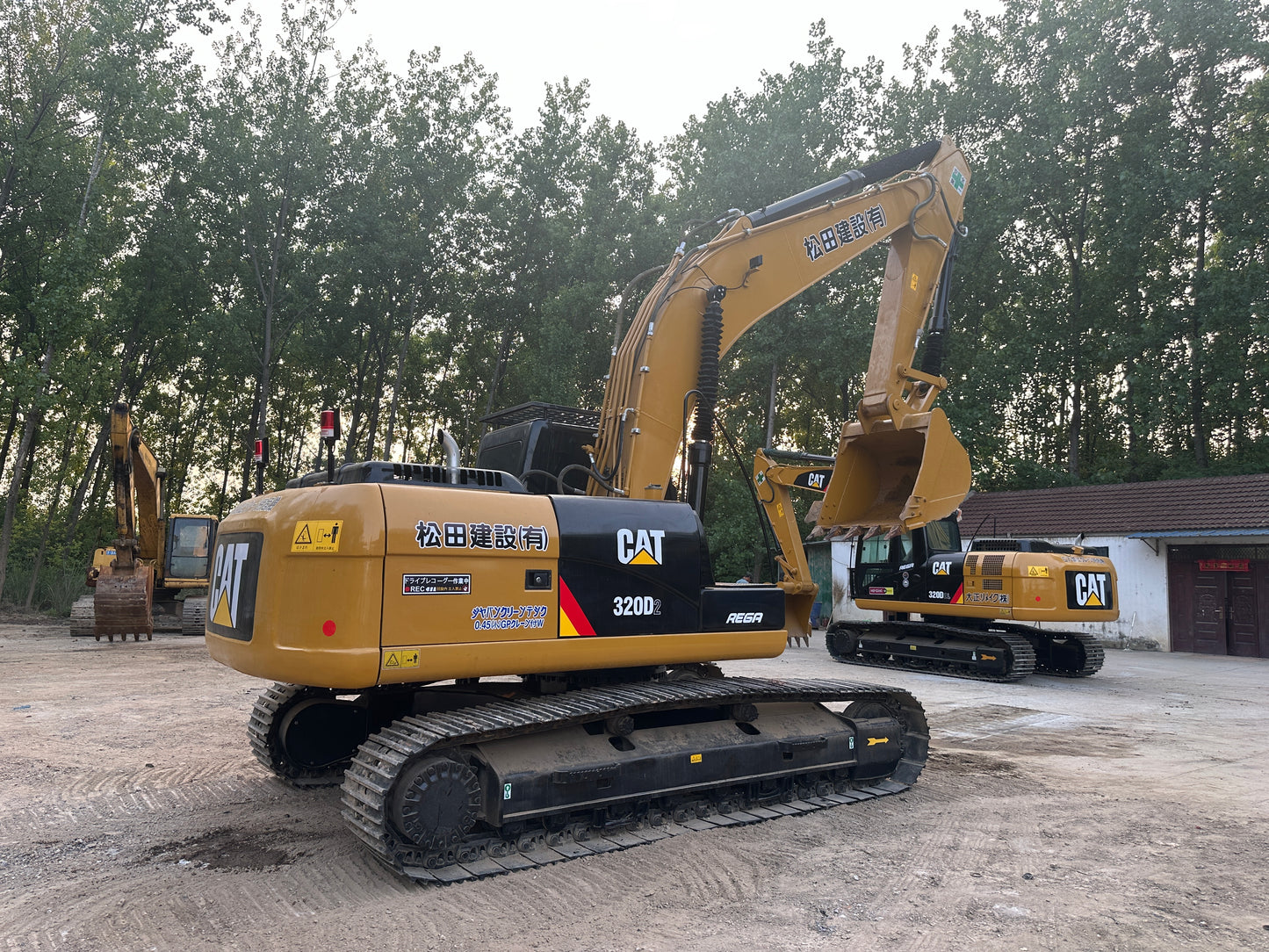 USED CAT 320D EXCAVATOR