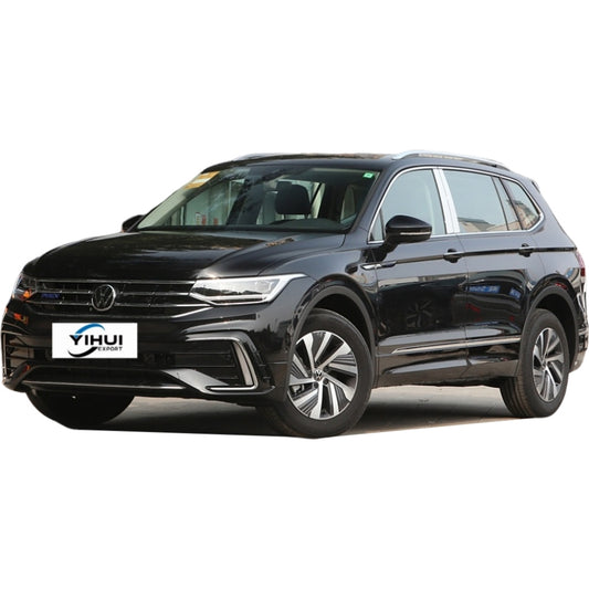 Volkswagen Tiguan L New Energy 2023 430 PHEV Flagship Edition