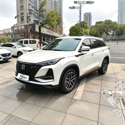 Changan CS75|2022 Model 1.5T Classic Edition Pioneer Trim Automatic Transmission
