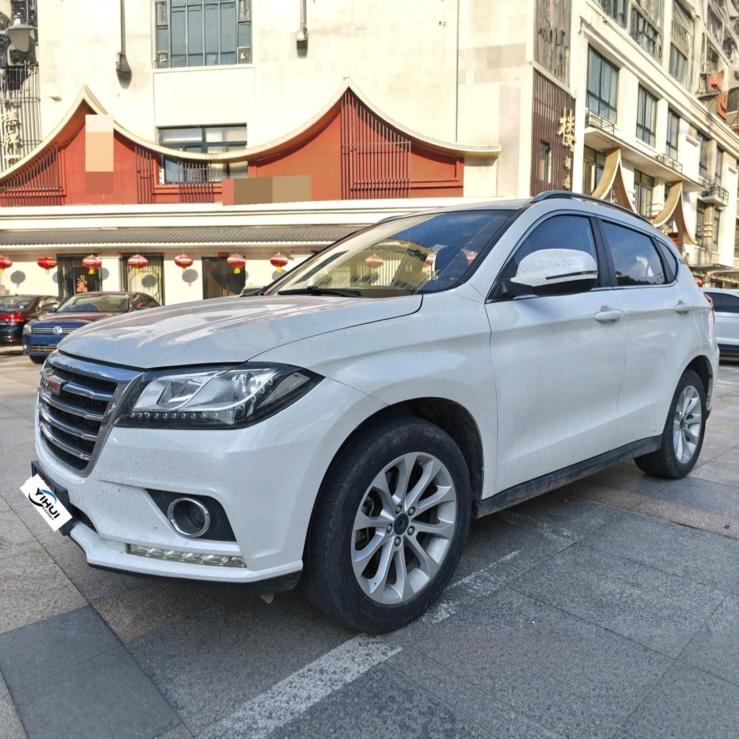Haval H2|2016 Model 1.5T 2WD Elite Edition Automatic Transmission