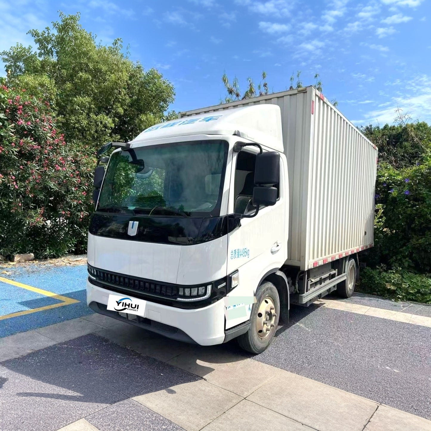 Geely Farizon Starwise H8E EV | Automatic Electric Commercial Vehicle Box Van