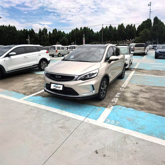 Geely Emgrand GS 2019 Model|1.4T CVT Dynamic Trim Automatic Transmission