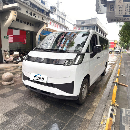 Geely Farizon Starjoy V7E 2025 Model | Supreme Edition Basalt 51.4kWh Automatic Closed Van