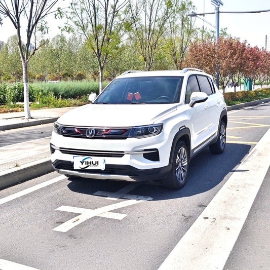 Changan CS35 PLUS|2020 Model 1.4T Yue Connect Blue Whale Edition Automatic